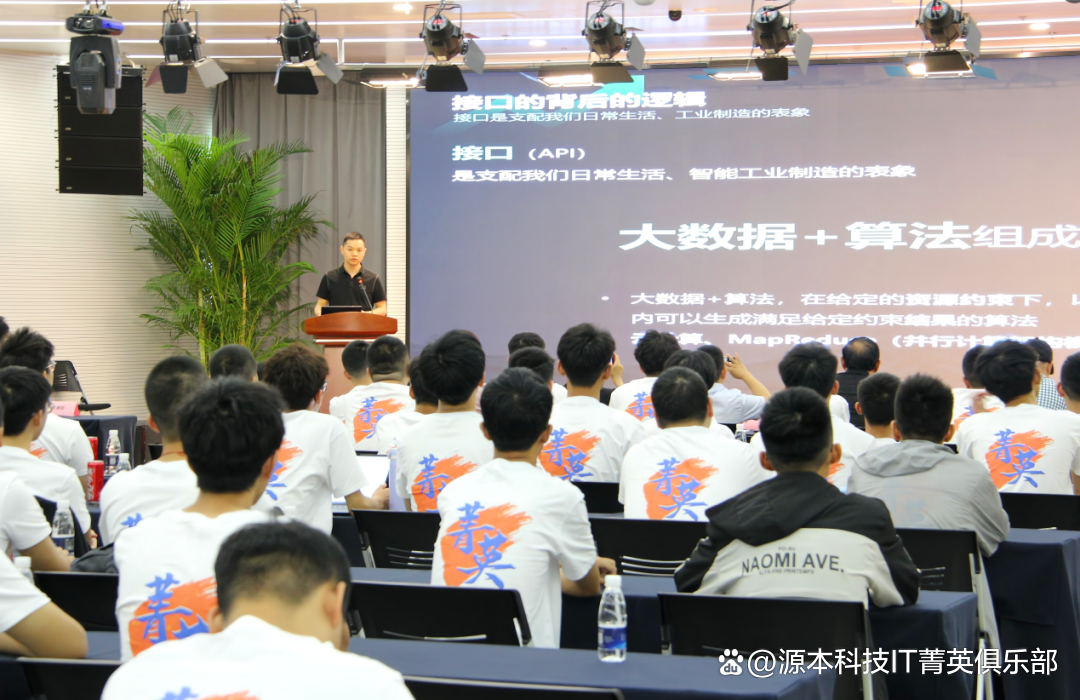 大学生暑期攻略：掌握大数据、云原生与人工智能，引领未来竞争